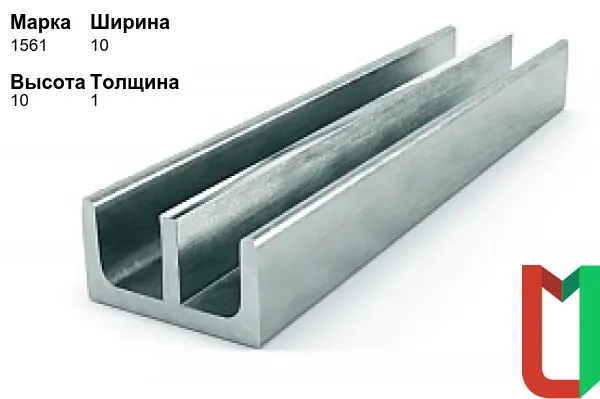 Алюминиевый профиль Ш-образный 10х10х1 мм 1561
